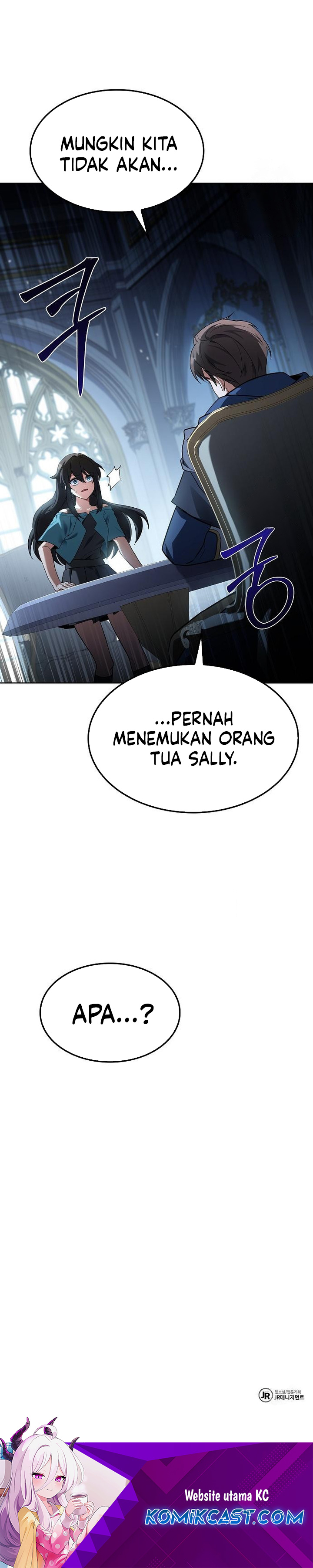 Archmage Restaurant chapter 74