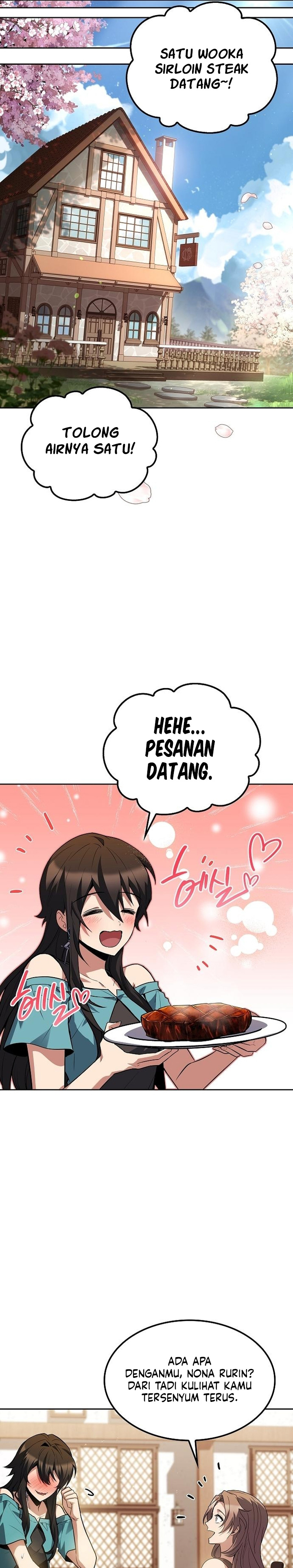 Archmage Restaurant chapter 85