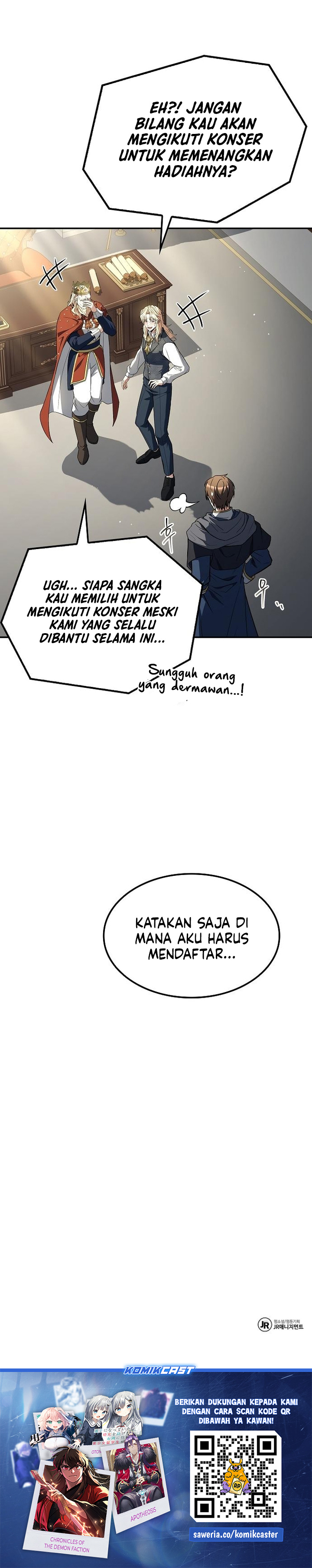 Archmage Restaurant chapter 85
