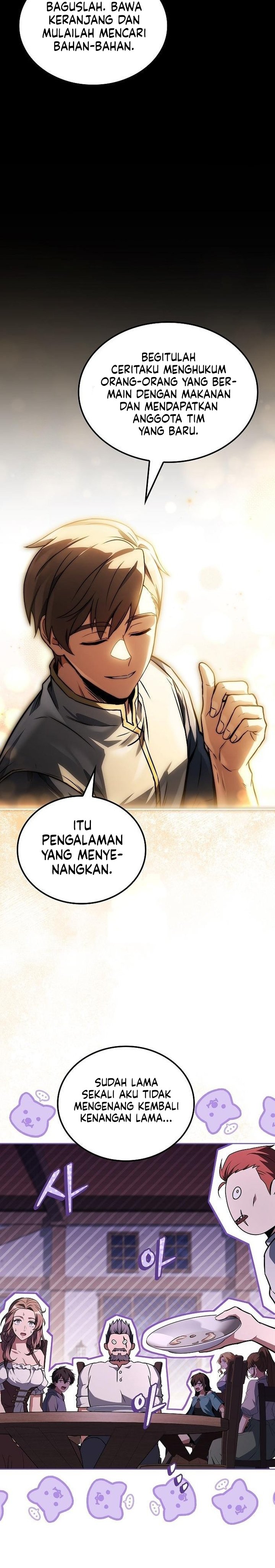Archmage Restaurant chapter 94