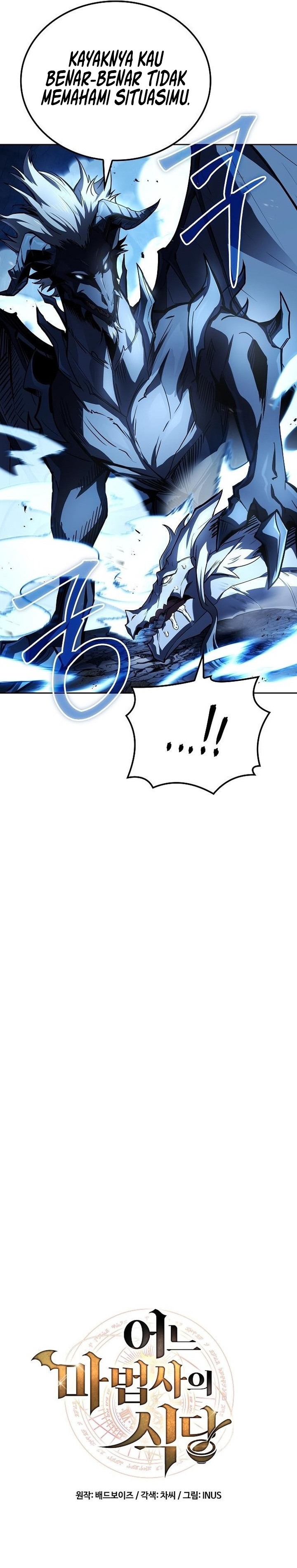 Archmage Restaurant Chapter 110 Bahasa Indonesia