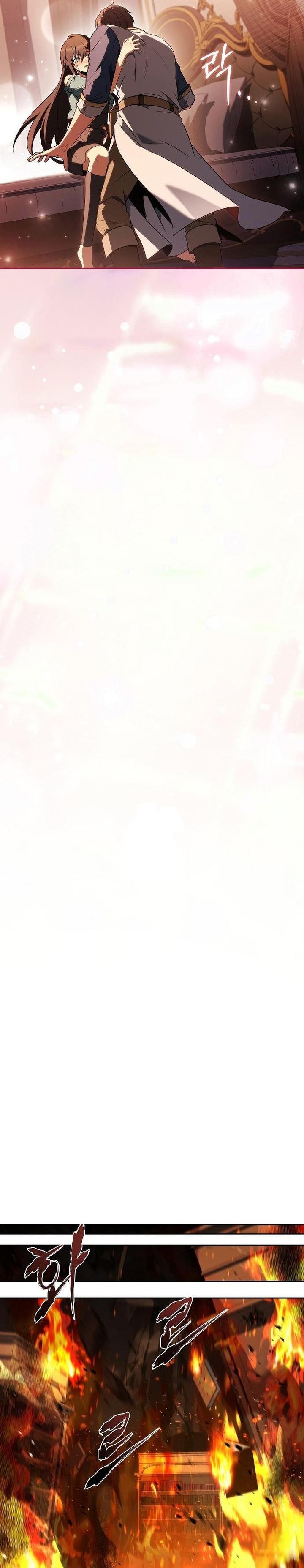 Archmage Restaurant Chapter 110 Bahasa Indonesia