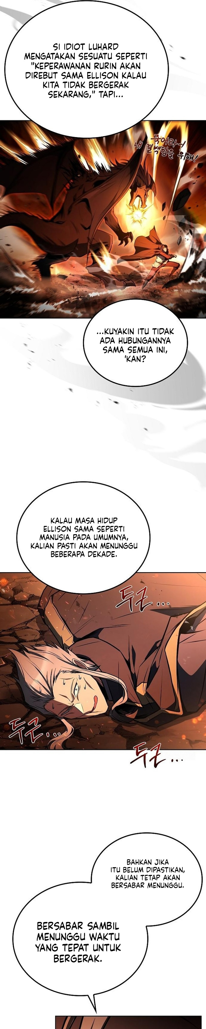 Archmage Restaurant Chapter 110 Bahasa Indonesia