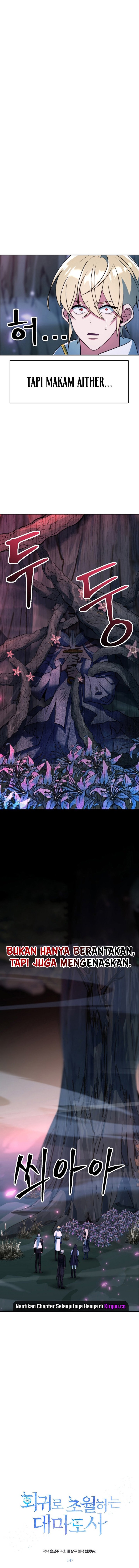 Archmage Transcending Through Regression Chapter 147 Bahasa Indonesia