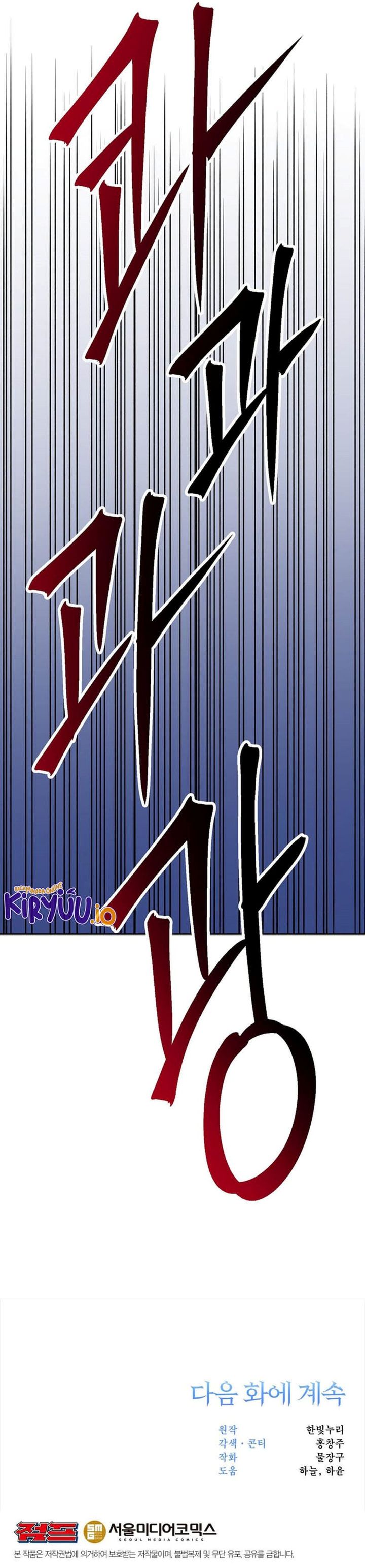 Archmage Transcending Through Regression chapter 166