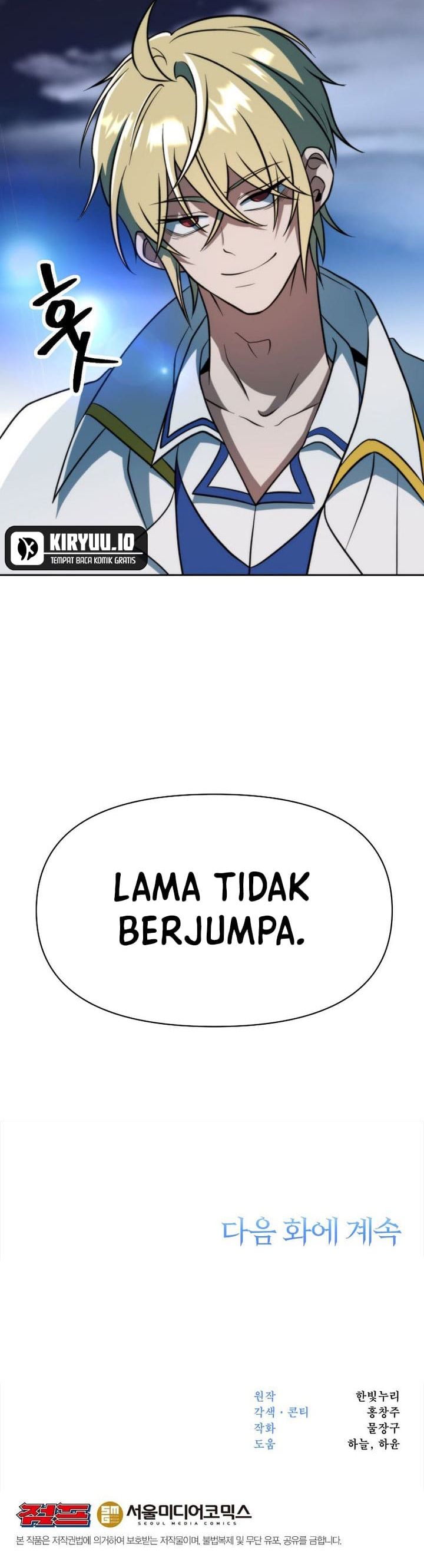 Archmage Transcending Through Regression chapter 174