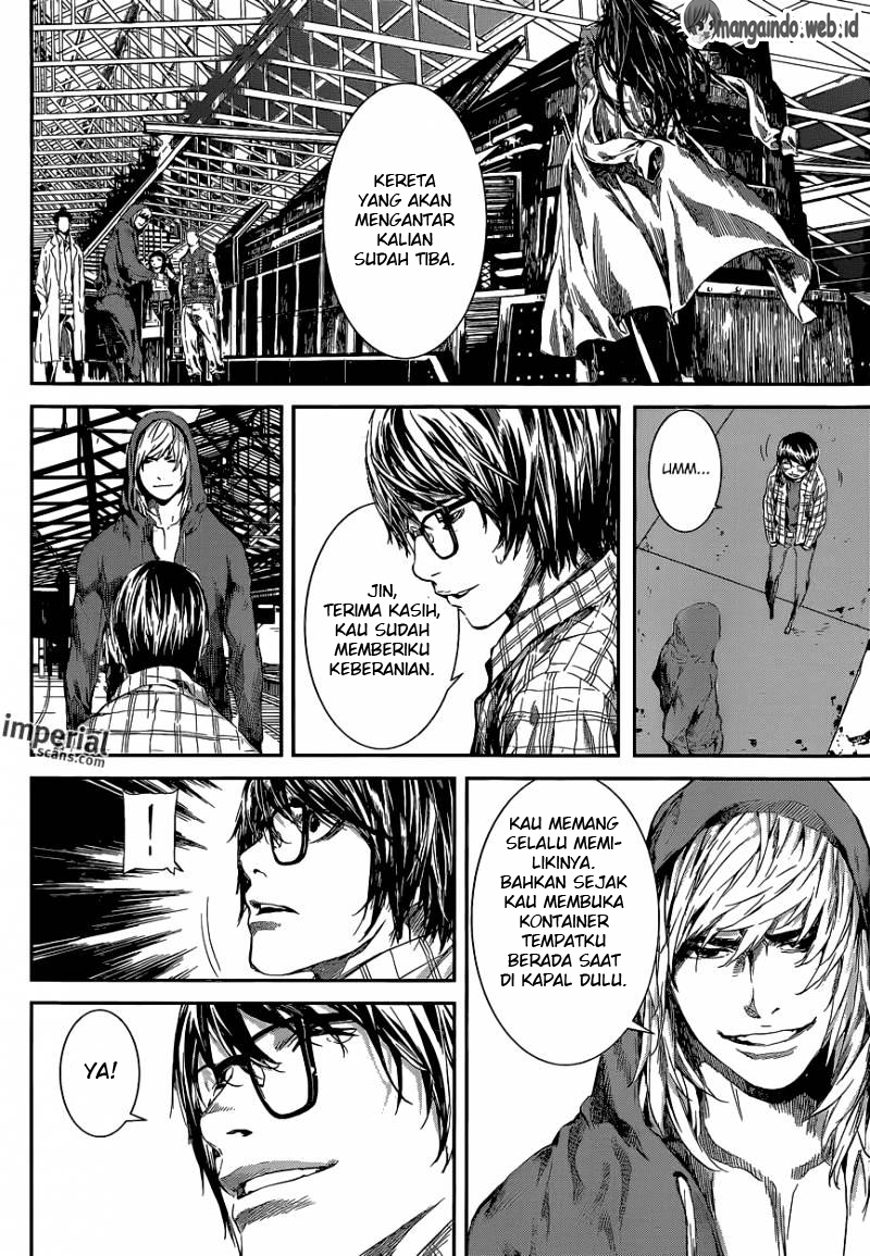 Area D: Inou Ryouiki chapter 107