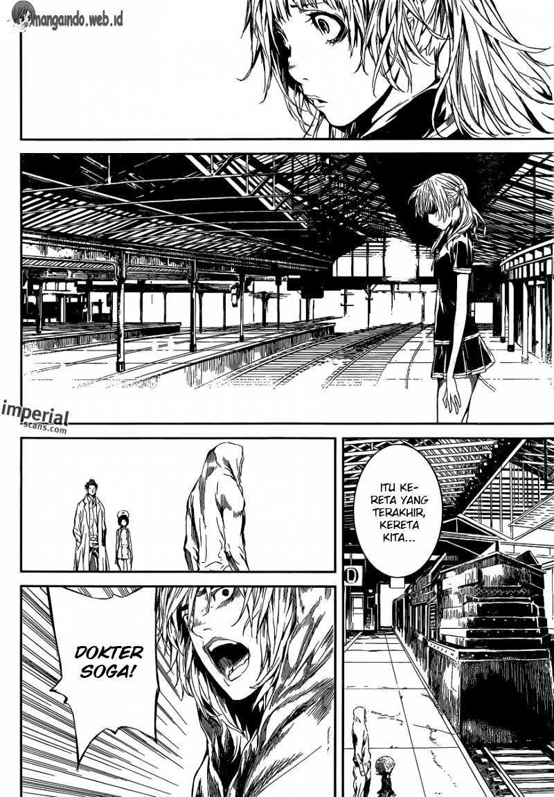 Area D: Inou Ryouiki chapter 107