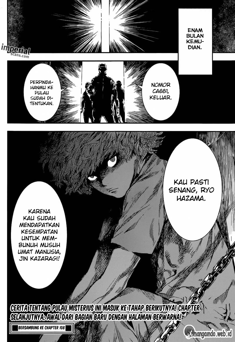 Area D: Inou Ryouiki chapter 107
