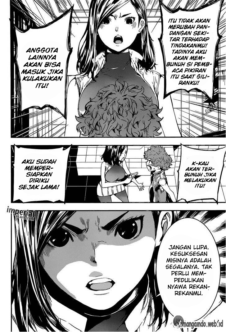 Area D: Inou Ryouiki chapter 113