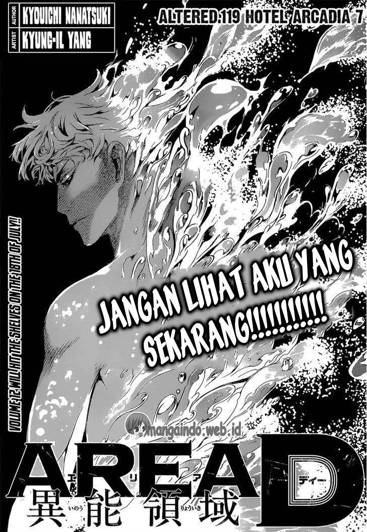 Area D: Inou Ryouiki Chapter 119 Bahasa Indonesia
