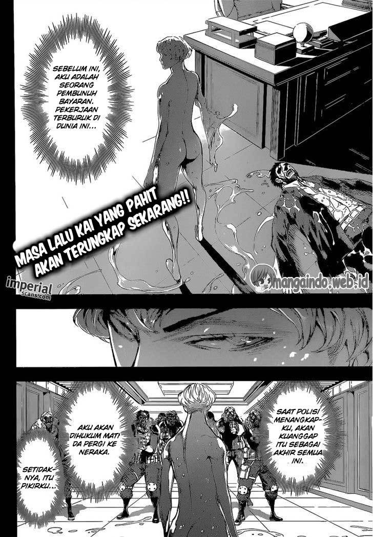 Area D: Inou Ryouiki Chapter 119 Bahasa Indonesia