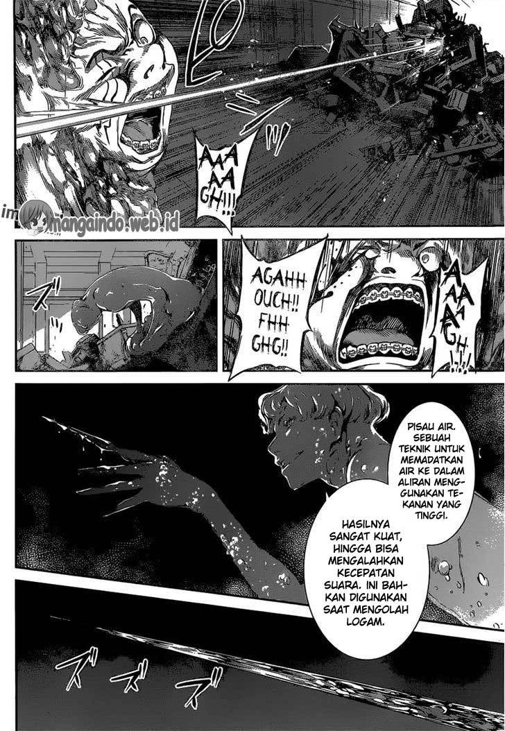 Area D: Inou Ryouiki Chapter 119 Bahasa Indonesia