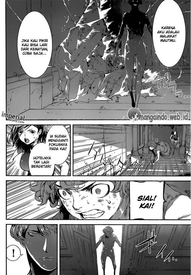 Area D: Inou Ryouiki Chapter 119 Bahasa Indonesia