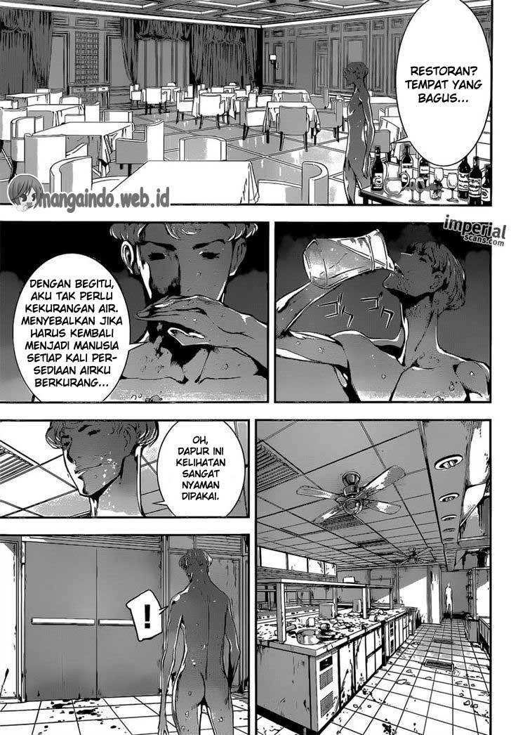 Area D: Inou Ryouiki Chapter 119 Bahasa Indonesia