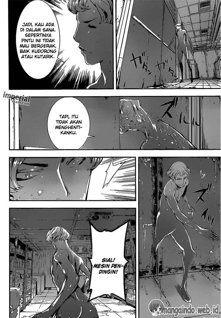 Area D: Inou Ryouiki Chapter 119 Bahasa Indonesia