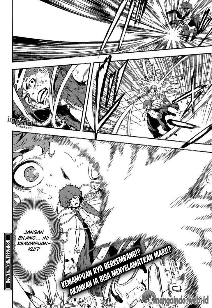 Area D: Inou Ryouiki Chapter 119 Bahasa Indonesia