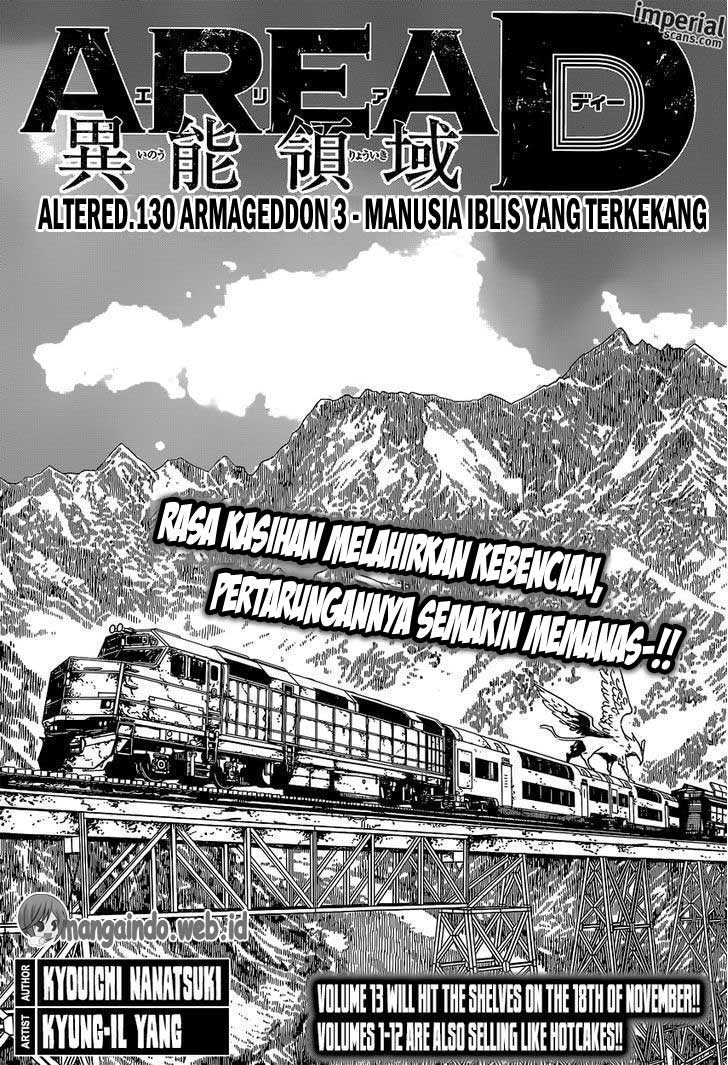 Area D: Inou Ryouiki Chapter 130 Bahasa Indonesia