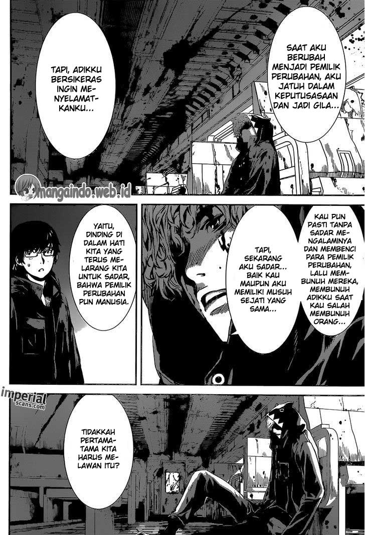 Area D: Inou Ryouiki Chapter 130 Bahasa Indonesia