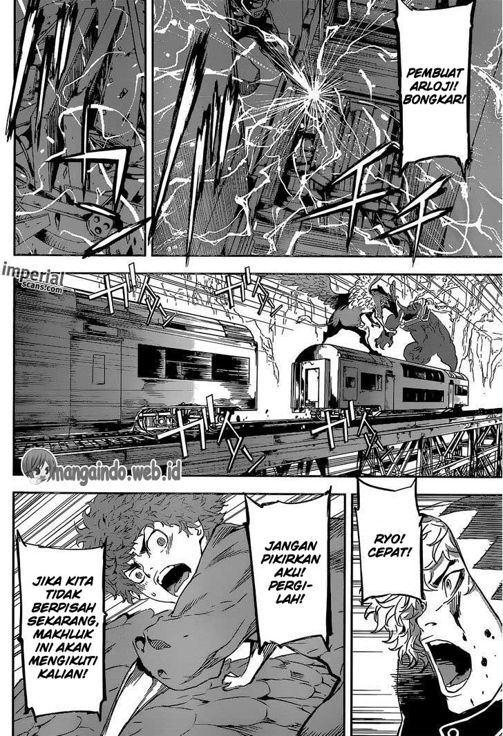 Area D: Inou Ryouiki Chapter 130 Bahasa Indonesia