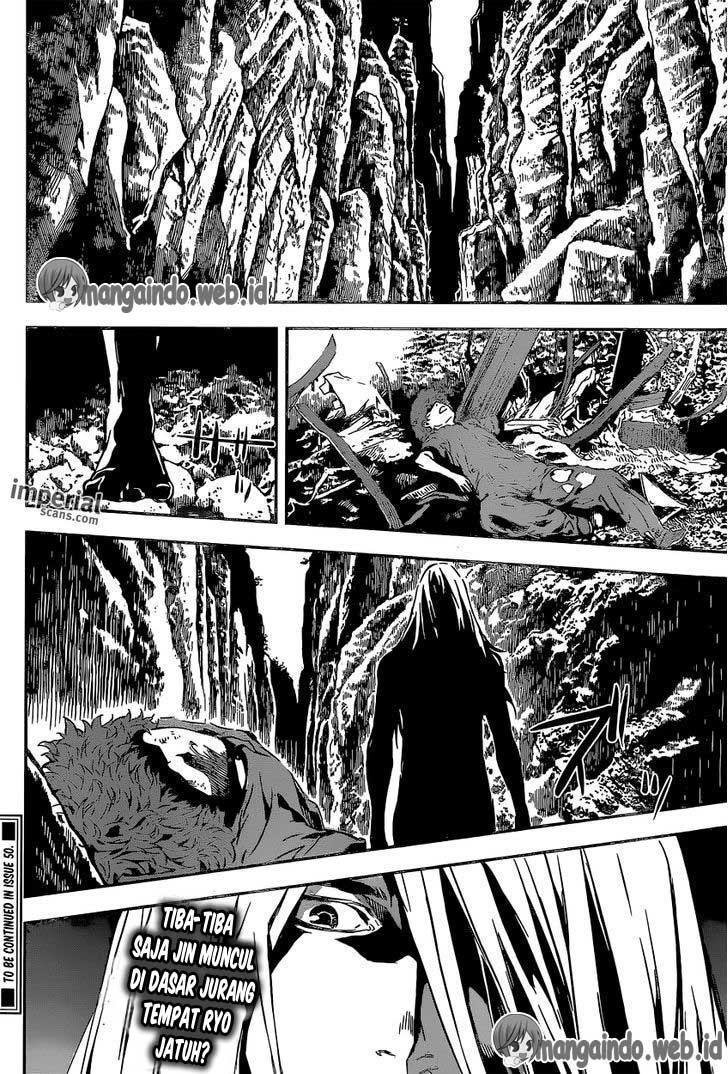 Area D: Inou Ryouiki Chapter 130 Bahasa Indonesia