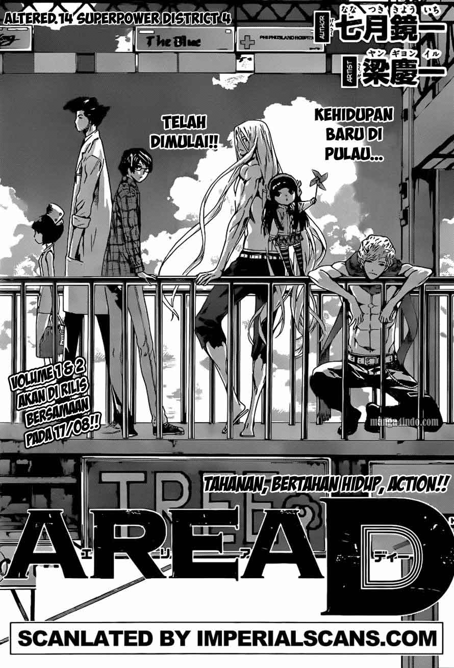 Area D: Inou Ryouiki Chapter 14