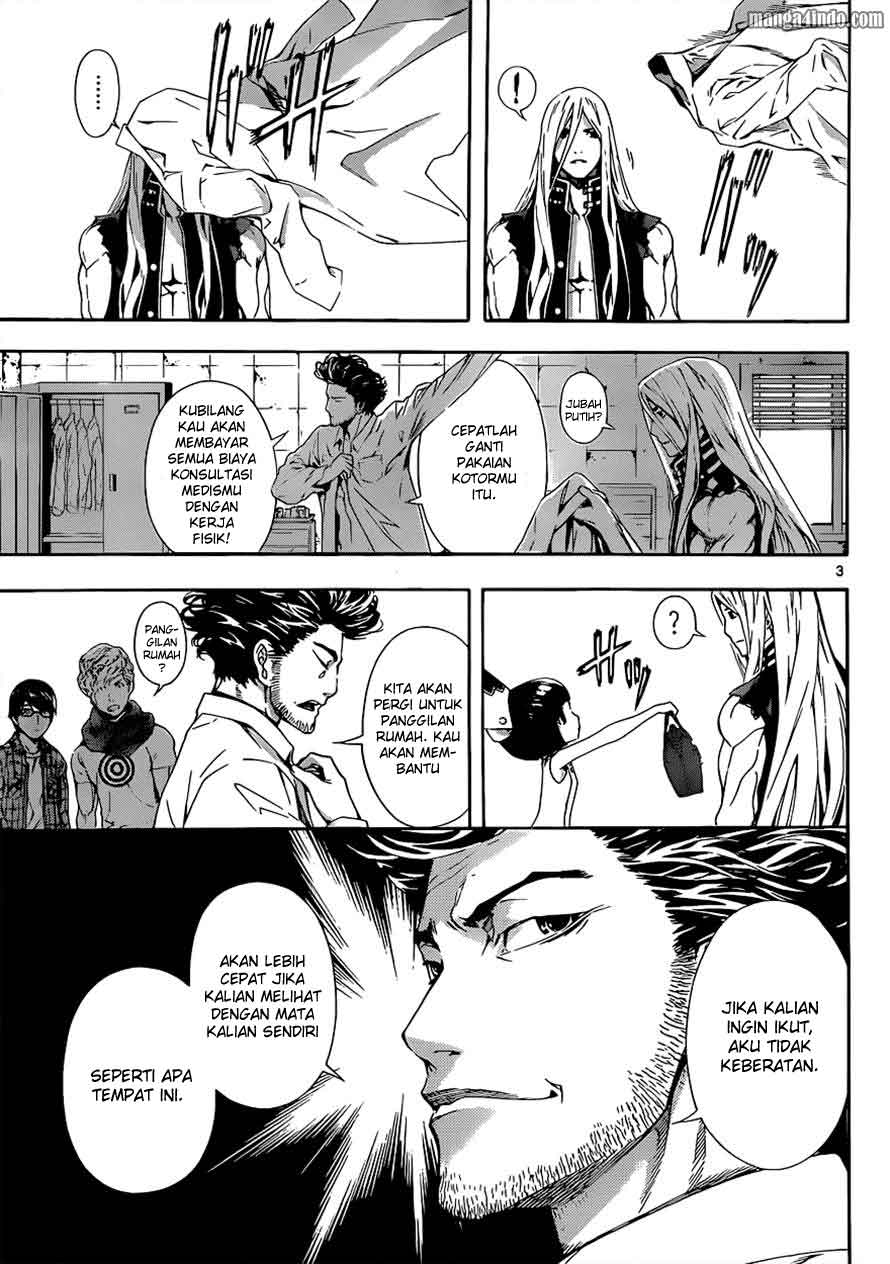 Area D: Inou Ryouiki Chapter 14