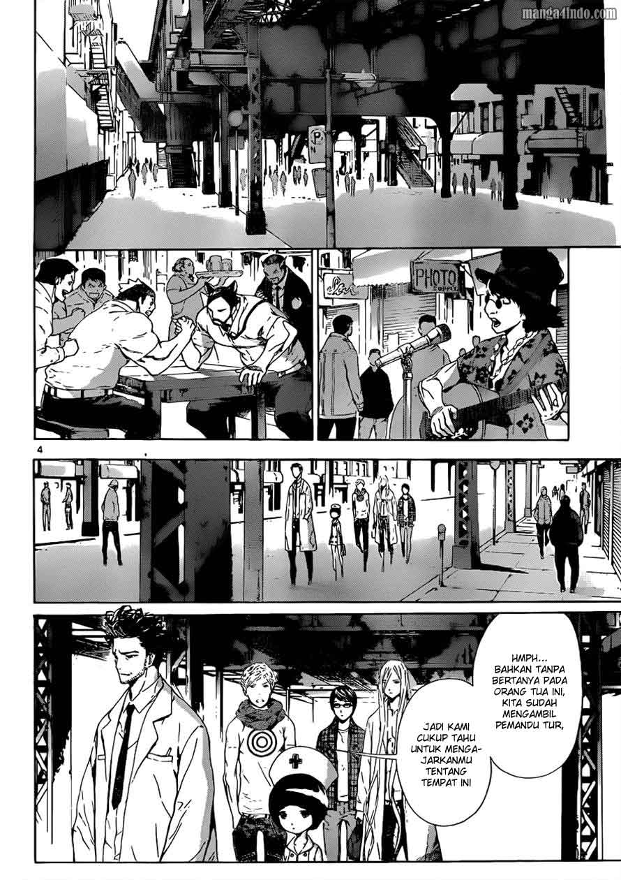 Area D: Inou Ryouiki Chapter 14