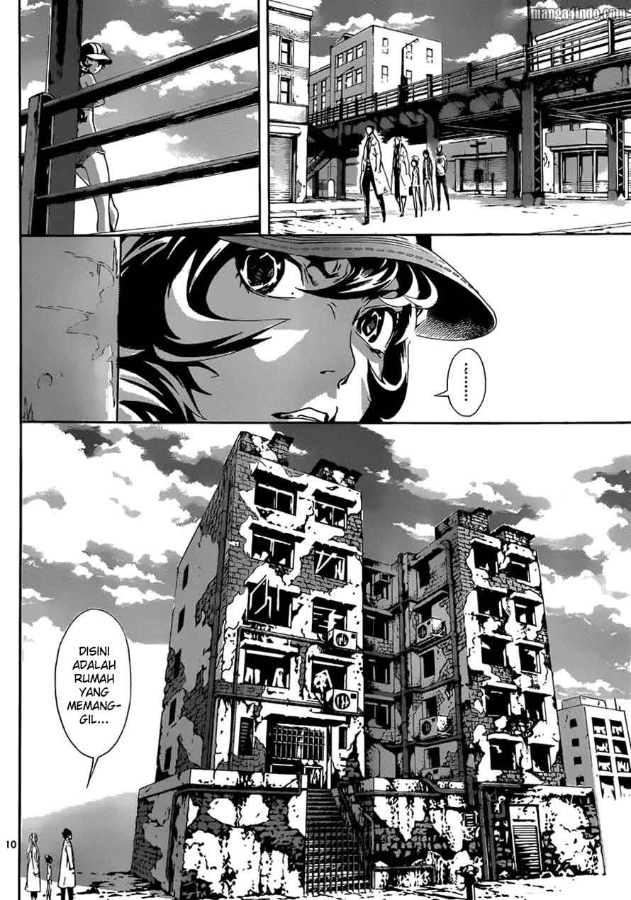 Area D: Inou Ryouiki Chapter 14