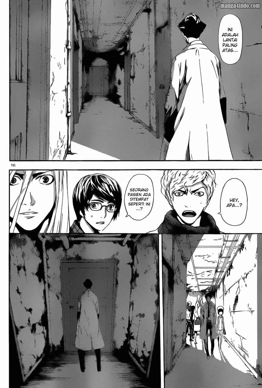 Area D: Inou Ryouiki Chapter 14