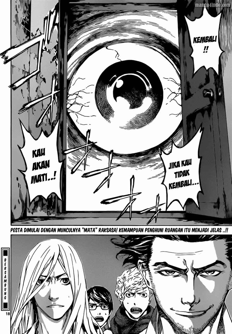 Area D: Inou Ryouiki Chapter 14