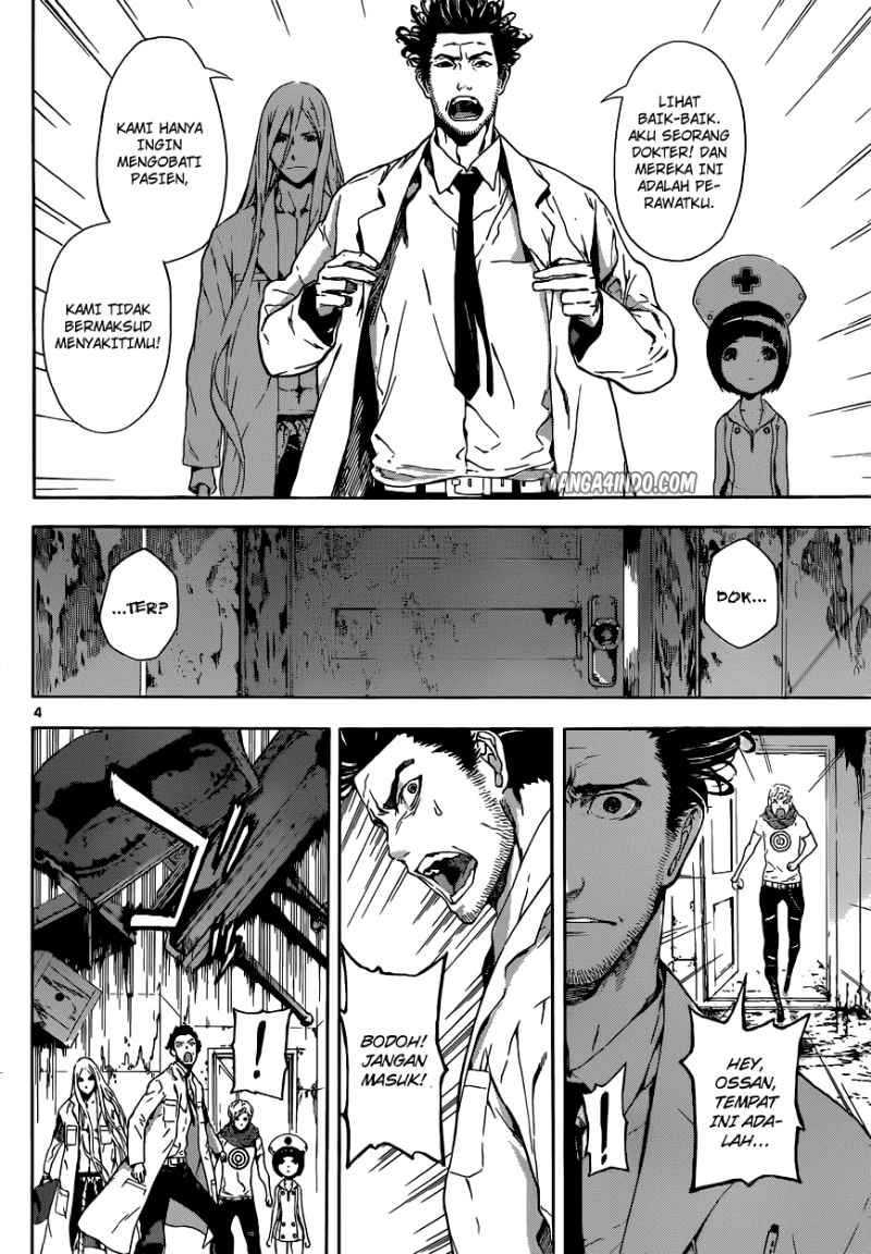 Area D: Inou Ryouiki Chapter 15