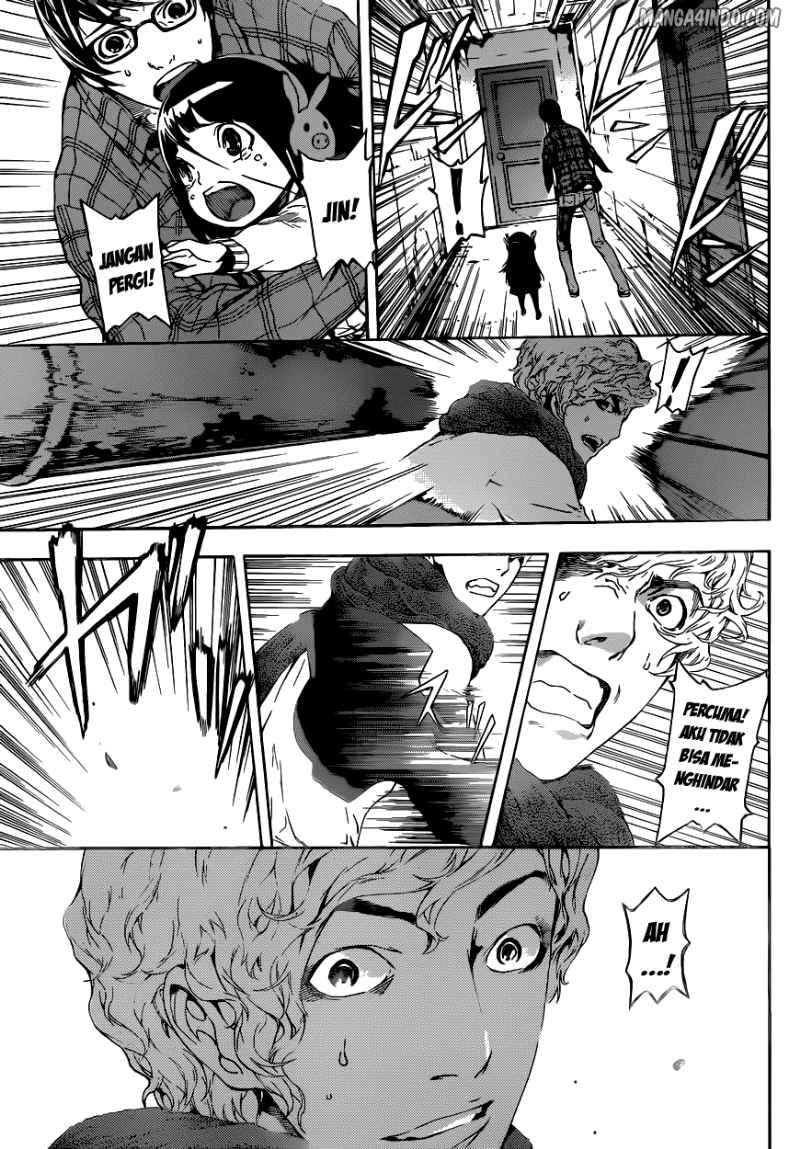 Area D: Inou Ryouiki Chapter 15