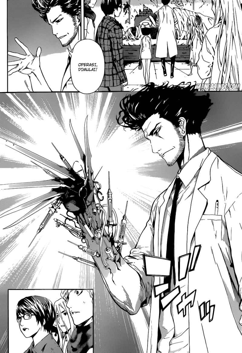 Area D: Inou Ryouiki Chapter 15