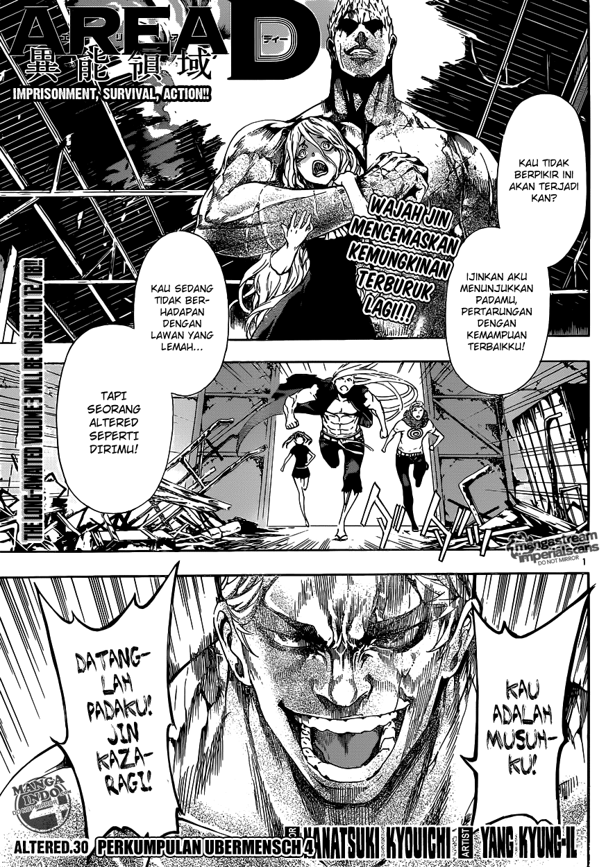 Area D: Inou Ryouiki Chapter 30