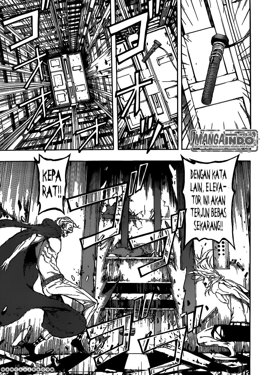 Area D: Inou Ryouiki chapter 34