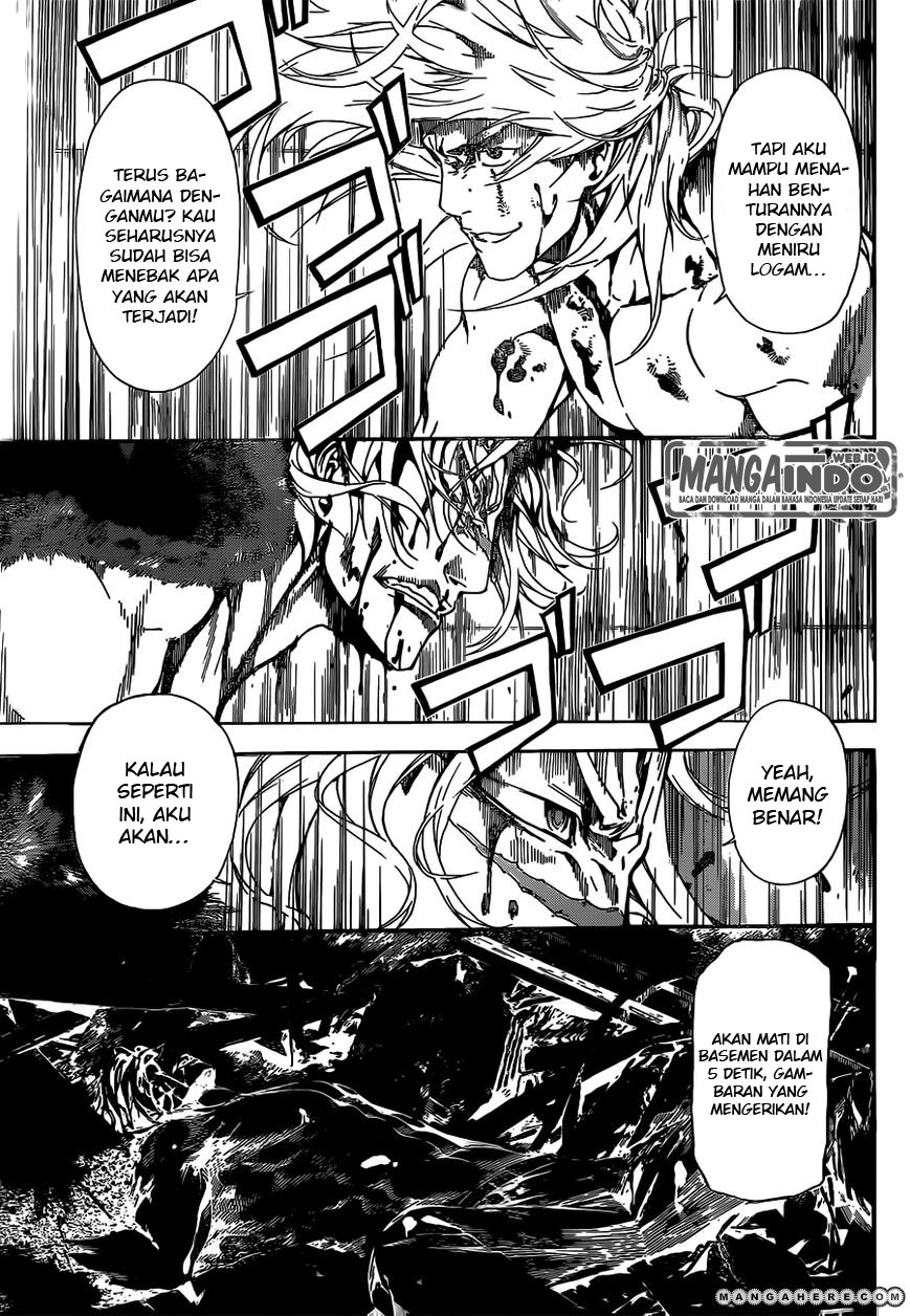 Area D: Inou Ryouiki chapter 34