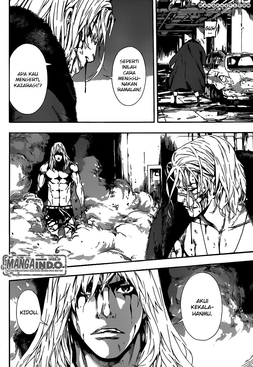 Area D: Inou Ryouiki chapter 34