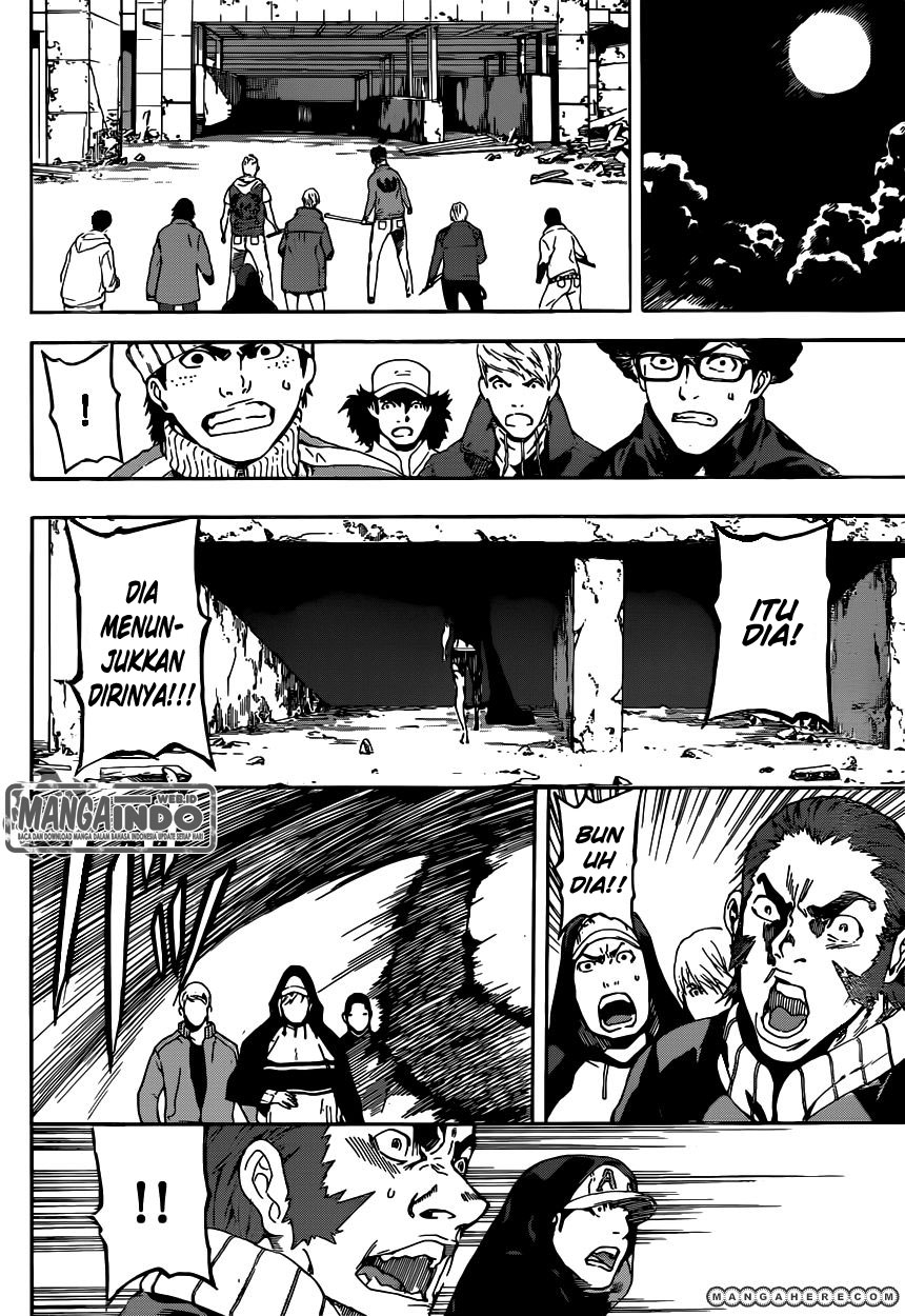 Area D: Inou Ryouiki chapter 34