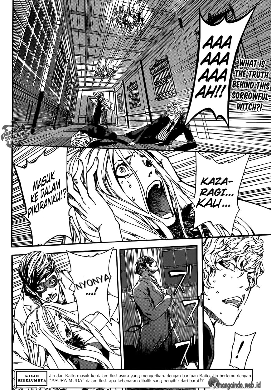 Area D: Inou Ryouiki chapter 41