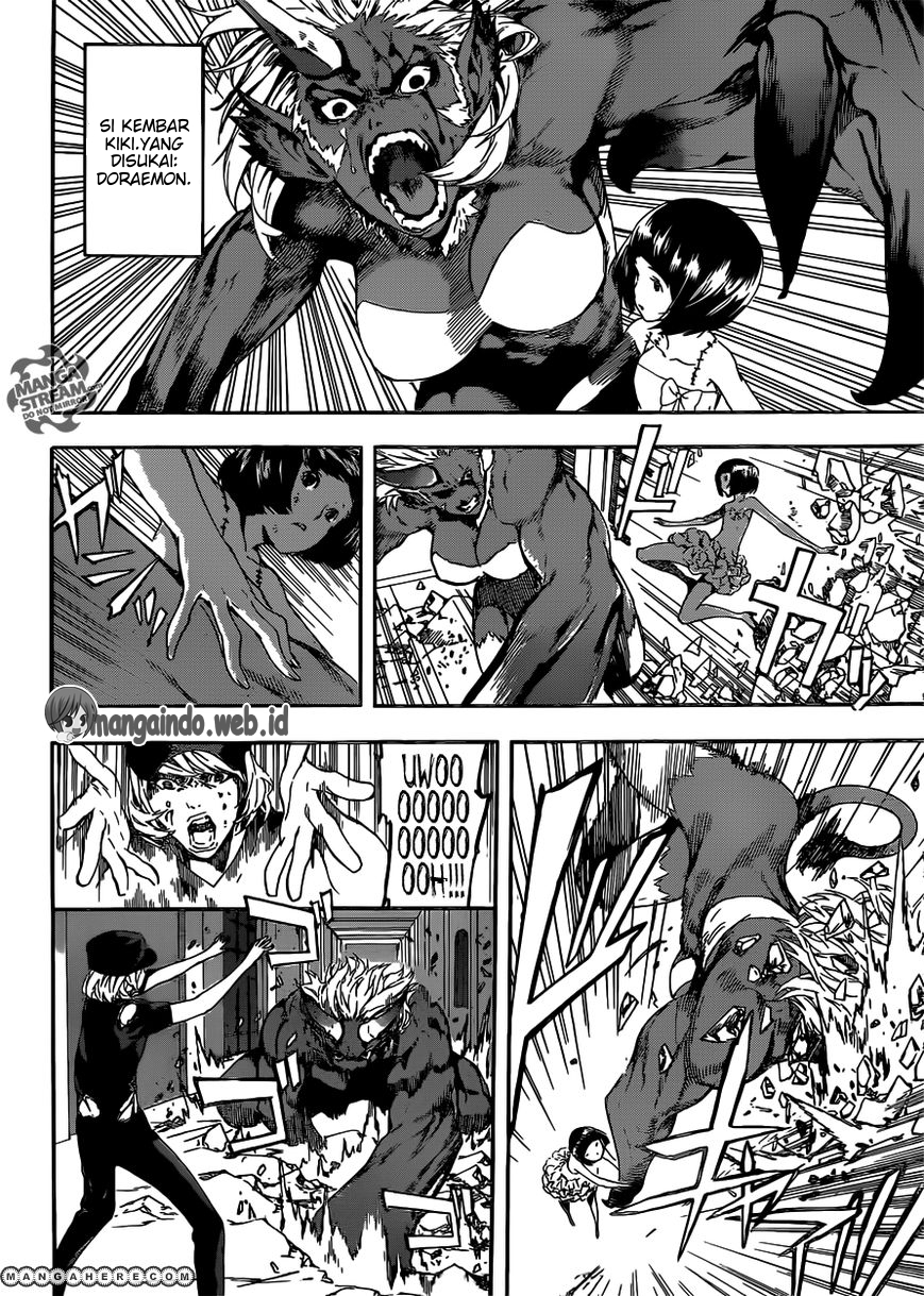 Area D: Inou Ryouiki chapter 41