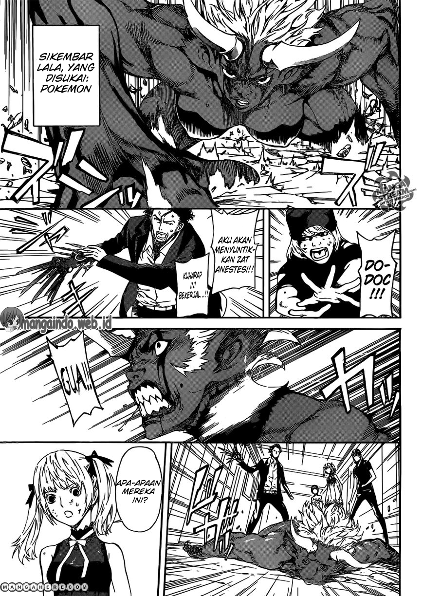 Area D: Inou Ryouiki chapter 41