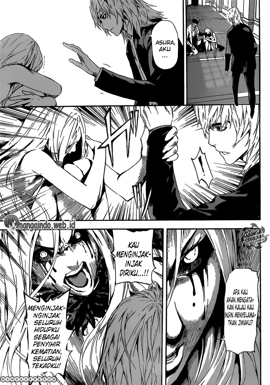 Area D: Inou Ryouiki chapter 41