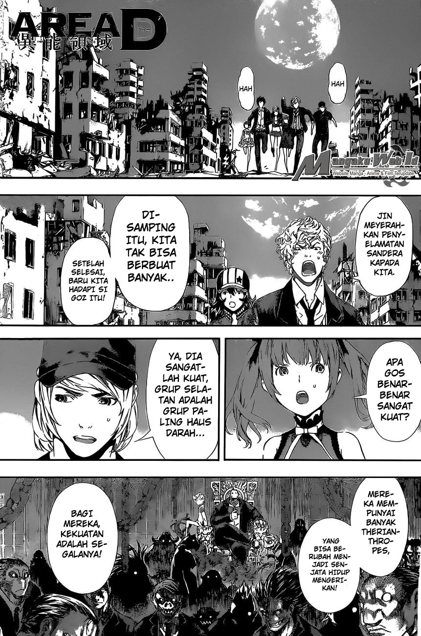 Area D: Inou Ryouiki Chapter 53 Bahasa Indonesia