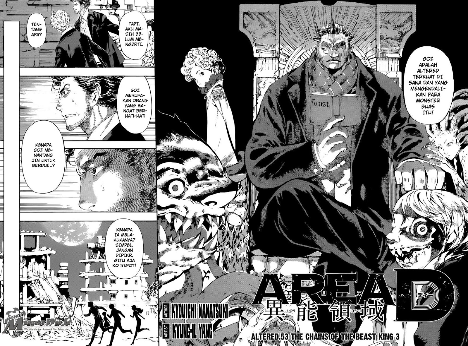 Area D: Inou Ryouiki Chapter 53 Bahasa Indonesia