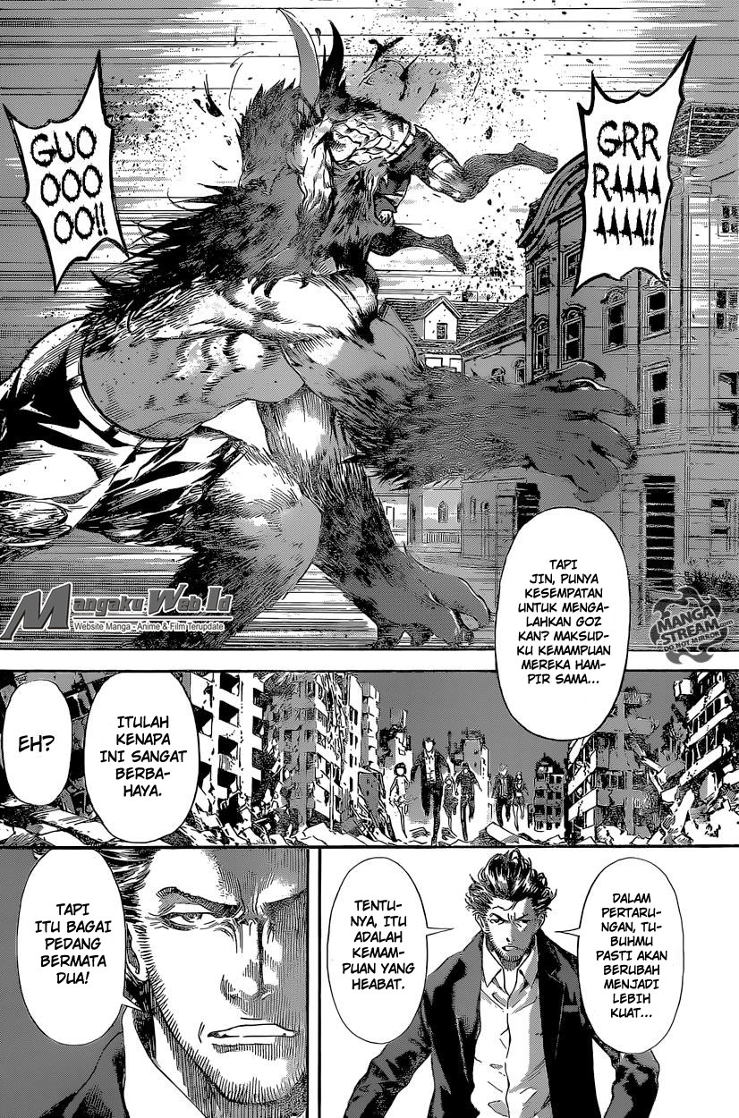 Area D: Inou Ryouiki Chapter 53 Bahasa Indonesia