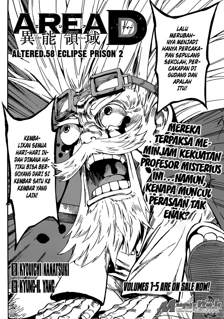 Area D: Inou Ryouiki Chapter 58 Bahasa Indonesia