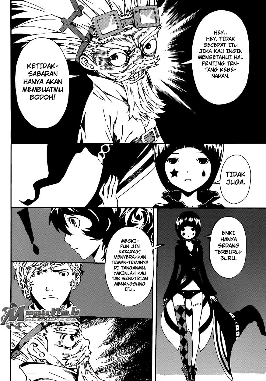 Area D: Inou Ryouiki Chapter 58 Bahasa Indonesia