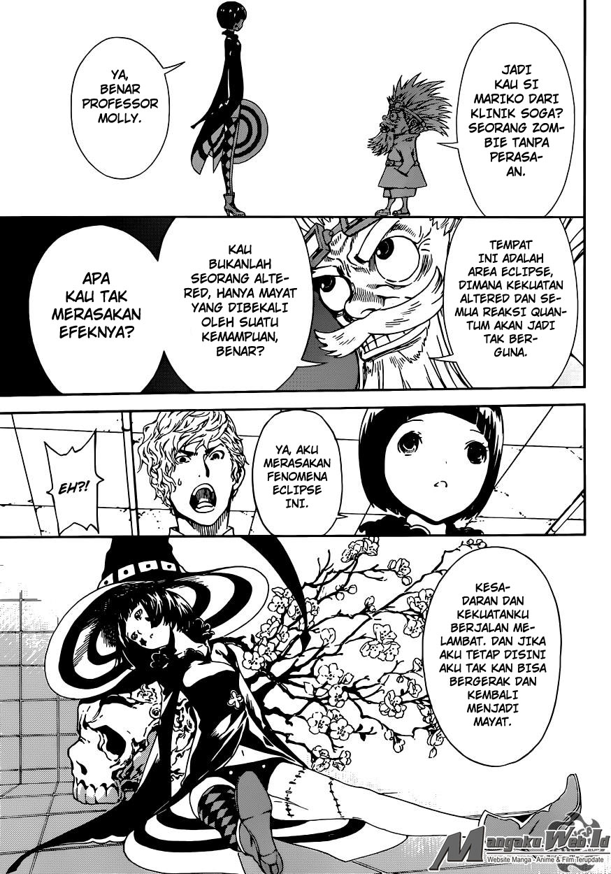 Area D: Inou Ryouiki Chapter 58 Bahasa Indonesia