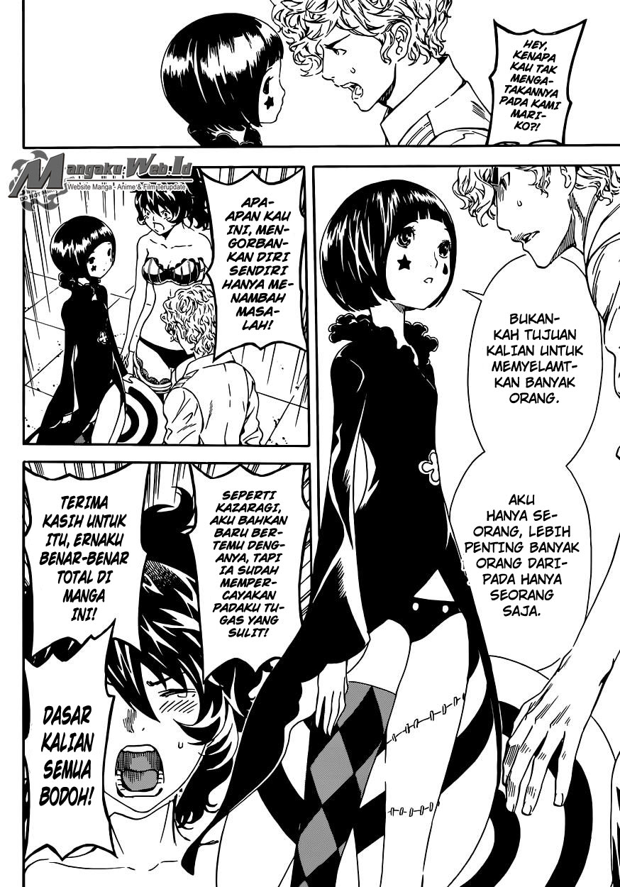 Area D: Inou Ryouiki Chapter 58 Bahasa Indonesia